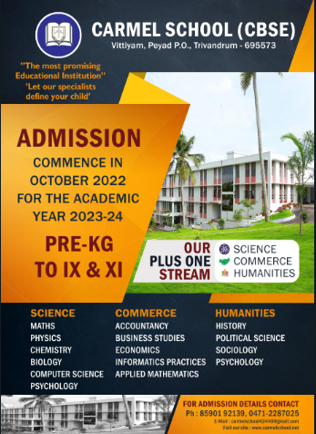 ADMISSION OPEN 2023-24